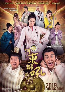 大尺度做爰床戏呻吟安娜大尺度