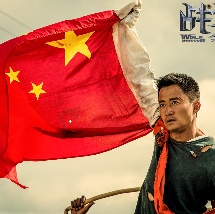亚洲成人福利在线